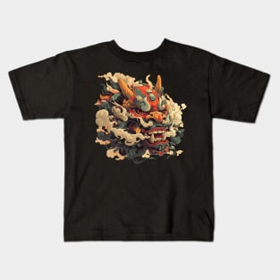 foo dog Kids T-Shirt